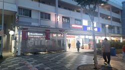 Cheng San Centre (D20), Retail #596377071